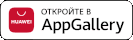 AppGallery