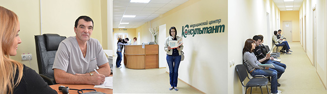 Предварительные и периодические медицинские осмотры