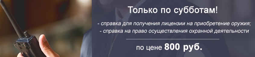 атб кредит наличными калькулятор
