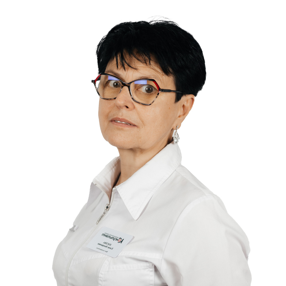 Лосева Елена Валерьевна 
