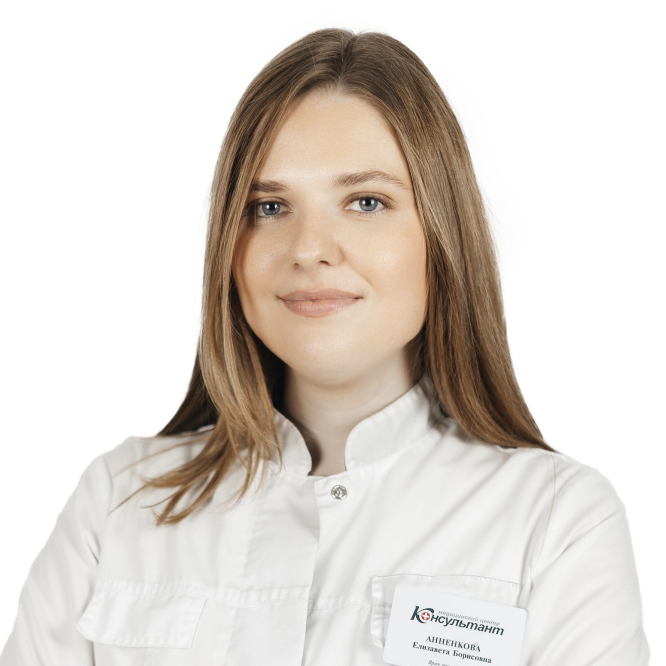 Анненкова Елизавета Борисовна