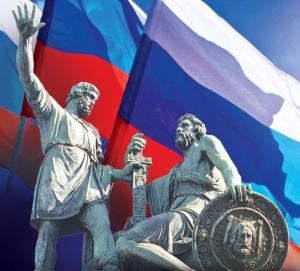 Режим работы 4 ноября 2020г